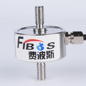 Quality 2mv/V Tension Compression Force Sensor wholesale