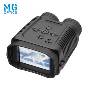 Quality NV1182 Mini Hunting Digital Night Vision Binoculars Infrared 8X Optical Zoom HD wholesale