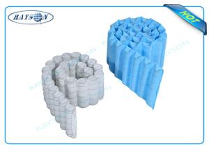 Quality White And Blue Color PP Spunbond Non Woven Fabric For Inner Pocket Spring wholesale