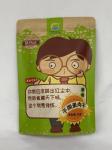 Custom Printed Paper Packaging Pouches 130mm Width Kraft Paper Pouch