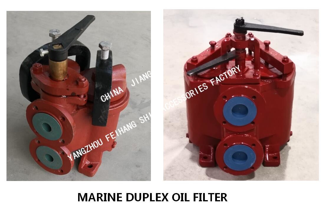 JIS F7202 SHIPBUILDING-COMPOUND OIL FILTER AND JIS F7224 MARINE DUPLEX DUPLEX OIL FILTER