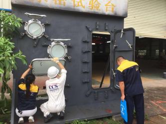 ZHUHAI WEITONG IMPORT & EXPORT CO., LTD
