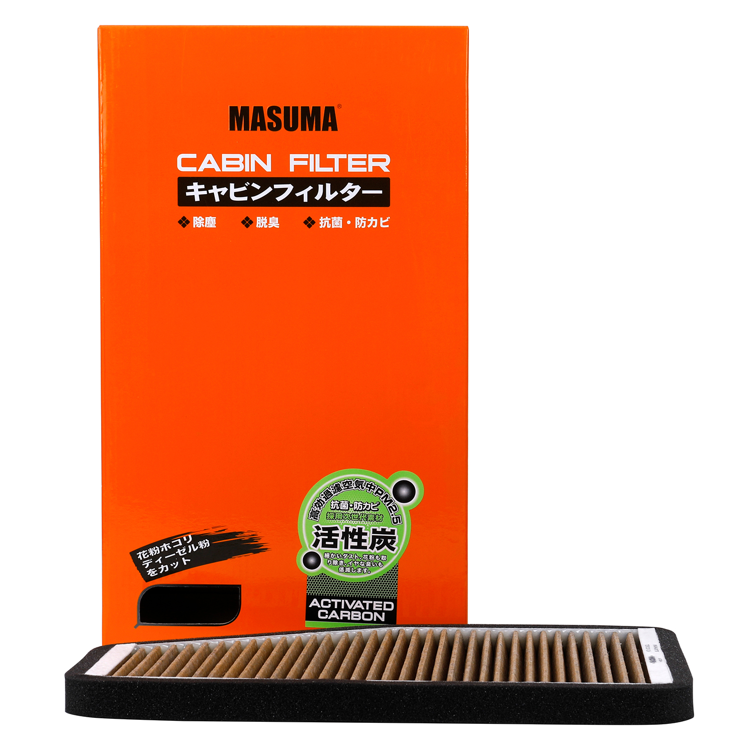 Top-Selling Cabin Air Filter for 1999-2007 MASUMA Auto Parts 1500cc 8L8419N619AB