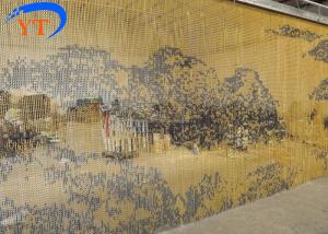 Quality Aluminum Kitchen Decoration Chain Link Curtain With Pattern wholesale