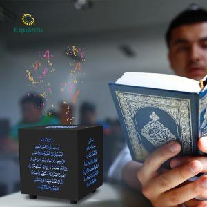 Quality Digital Portable Led Touch Lamp Quran Speaker wholesale