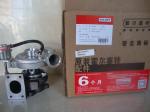 ISF3.8 AUV Truck Diesel Engine Spare Parts HE200WG New Genuine Turbocharger Kit