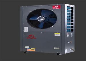 Quality Safety Commercial Air Source Heat Pump Outdoor Machine Split System 9.8 KW wholesale