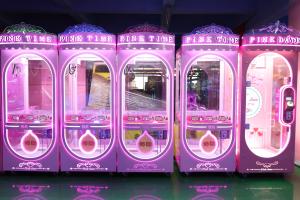 Quality Pink Date Arcade Coin Operated Claw Toy Crane Machine wholesale