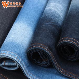 Quality Supplex Lycra Stretch Denim Jeans Fabric Heavy Dark Blue Color wholesale