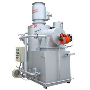 Quality Smokeless Waste Incinerator for Hospital Waste Disposal 0.37KW in Food Beverage Shops wholesale