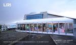DIN4102 Fire Retardant Outdoor Event Tents With Glass Sidewall