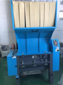 Quality LLDPE Plastic Grinder Machine For Rotomolding Products, Etc. wholesale