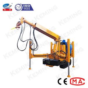 Quality Spraying Crawler Robot Concrete Shotcrete Machine For Tunnel Railway wholesale