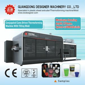 Quality Auto Plastic Cup Tilting Mold Thermoforming Machine wholesale