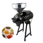 China Industrial Mung Beans Coffee Bean Soybean Commercial Pepper Spice Corn