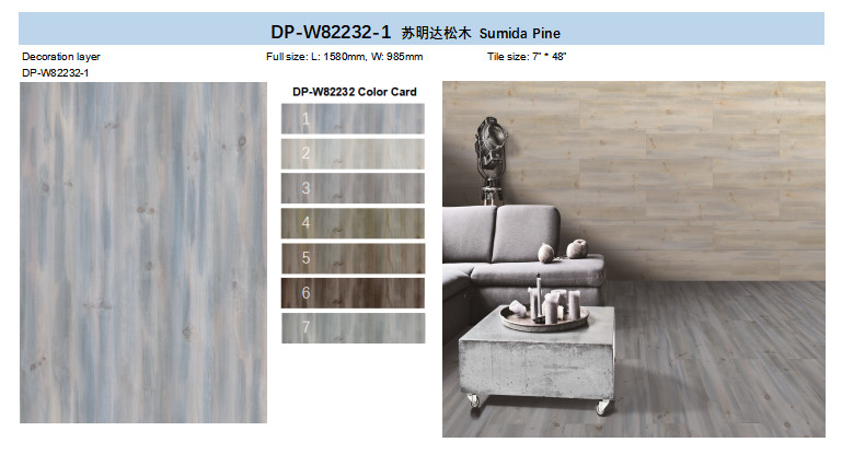 6mm Wood Plastic Composite Flooring Sumida Pine Unilin Click GKBM DP-W82232