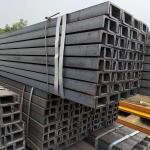 28A 250*82*7.5mm Carbon Steel Hot Rolled U Channel