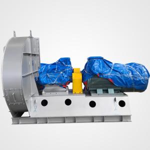 Quality Long Life Anticorrosion Backward Curved Coal Mill Boiler Fan wholesale