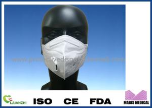 Quality Sterilization FFP2 Face Mask wholesale