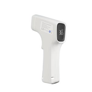 Quality 32 Readings Digital Fever Thermometer wholesale