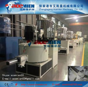 Quality High efficiency pvc mixing plant wholesale