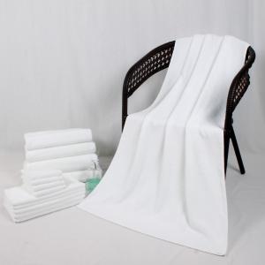 Quality Woven Plain Washable Hotel Bath Towels wholesale