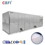 Commercial Ice Cube Making Machine Water Cooled Full Automatic Ice Machine 20