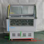 200L Commercial Ice Cream Dipping Cabinet 53 Gallon 220V 110V