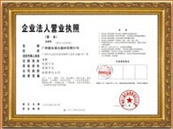 QQ20140930113512.jpg