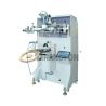Buy cheap Semi-automatic pneumatic round silk screen printing machine for plastic bottles from wholesalers