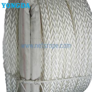 Quality Soft 12-Strand Polypropylene Filament Rope Polypropylene Braided Rope wholesale