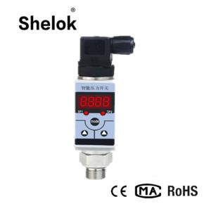 Quality 12V intelligent digital air water oil 0~100MPa pressure switch 24V for air compressor wholesale
