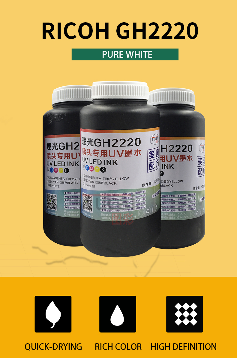 1000ML/Bottle UV Printer Ink For Uv Printer Ricoh GH2220 Printhead