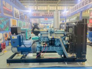 Quality 100 KW YUCHAI Diesel Generator Set 125 KVA SmartGen Controller AC Three Phase wholesale