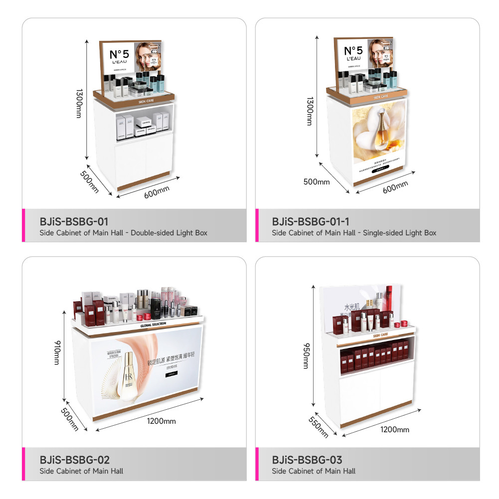 Makeup Display Cabinet Platinum Wooden Island End For Cosmetic Retail Shop Display Furniture and Perfume Store Fixtures