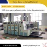 380V Printing Slotting Die Cutting Machine With High Working Speed