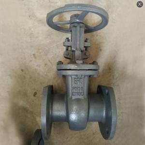 Quality PN16 DN80 GOST cast steel gate valve wholesale