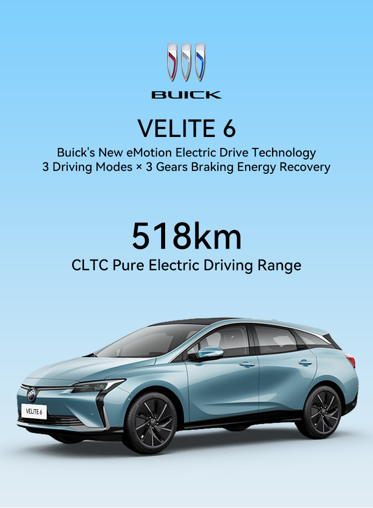 2023 Bui-ck VELITE 6 High Speed 170km/h Pure Electric Energy Electric Vehicles 0km Used Cars Total Motor Power 130kW