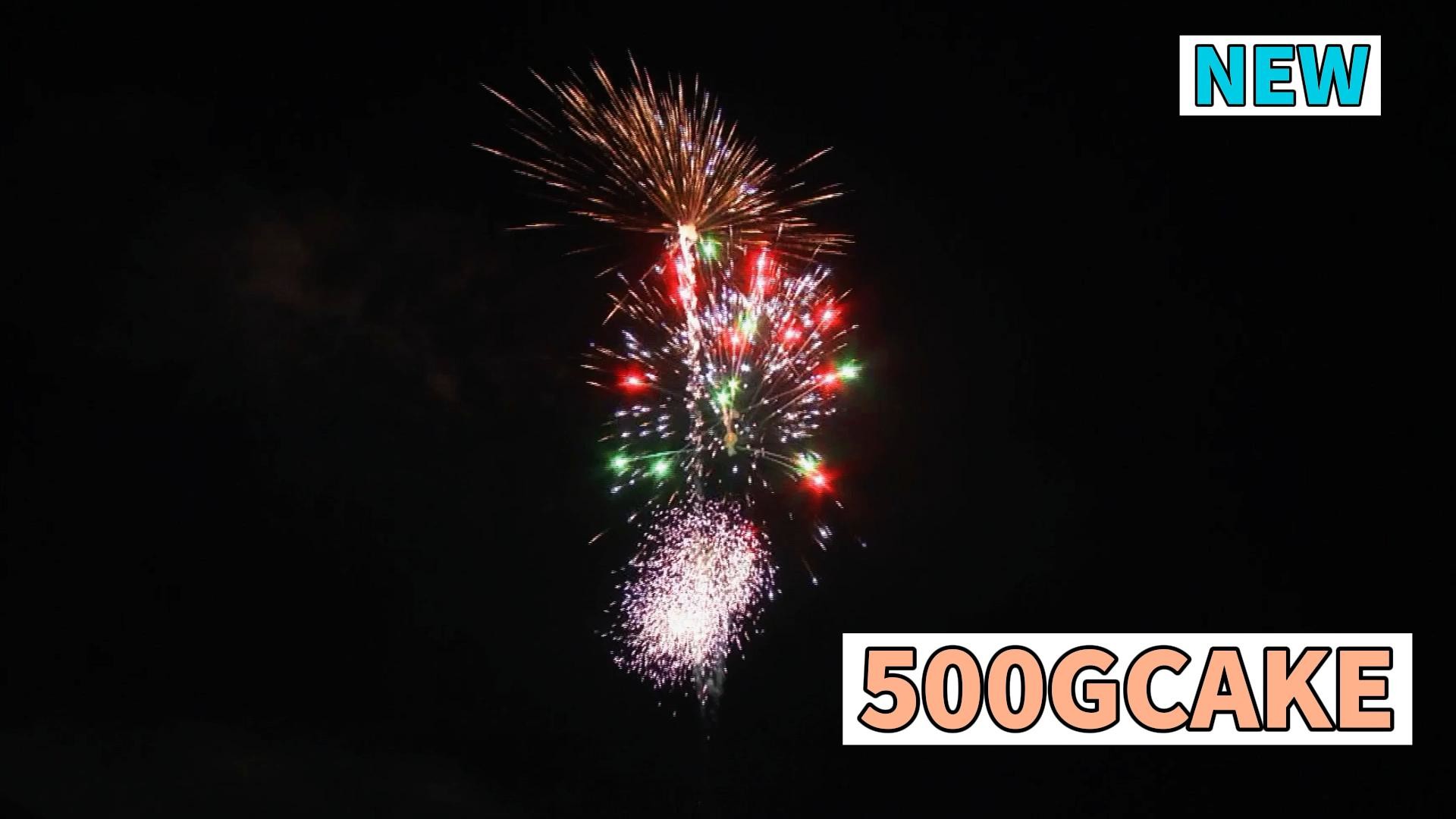Chinese 20 Shots 500 Gram Cakes Fireworks With CE EX AFSL Approval