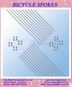 Quality 45# high carbon steel bicycle spokes wholesale