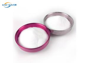 Quality 95-115 Degree Heat Transfer Adhesive Powder TPU Hot Melt Polyurethane Powder For DTF wholesale