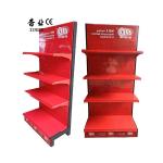 2023 Free sample High Quality Best Price Can be Customized Size Supermarket