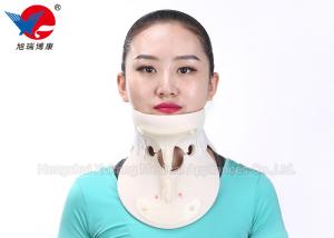 Quality Non - Toxic Cervical Collar Neck Brace Oil - Resistant For Neck Fixation During First Aid wholesale