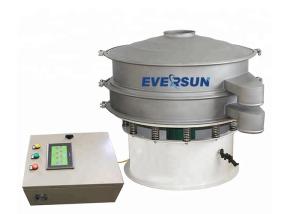 Quality Coffee Powder Ultrasonic Rotary Vibrating Sieve wholesale