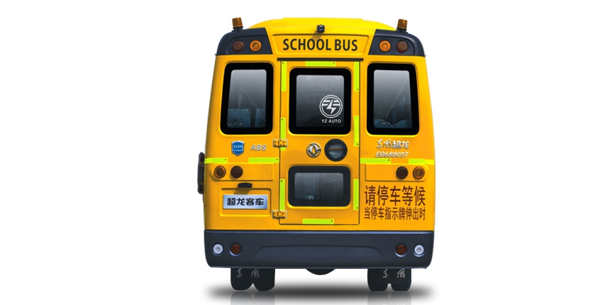 3.767L Displacement Diesel Fuel Dongfeng 24-39seat Mini Bus Medium Size Yellow School Bus