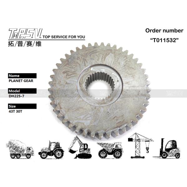 Steel DH220-5 Excavator Travel Planetary Gear Box Reducer For Industrial Power