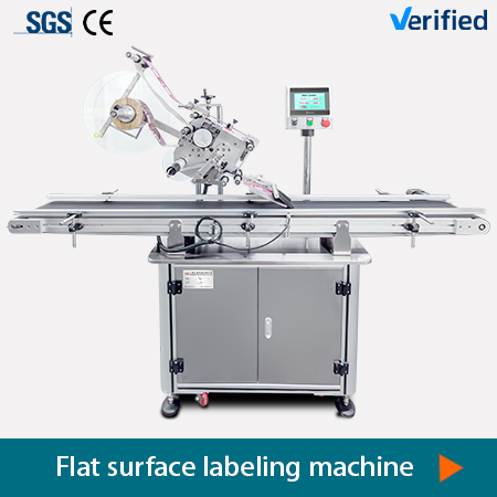 YIMU YM210 Automatic LABELING MACHINE for Storage Box Glass Jar Food Container Plastic Lid