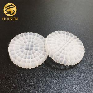 Quality PE10 MBBR Filter Media wholesale