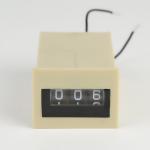 YAOYE-873 plastic electromagnetic digital 3 digit game counter