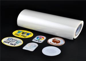 Quality 0.12mm Conventional Thickness Hot Melt Glue Film Dry Cleaning For Interlining wholesale